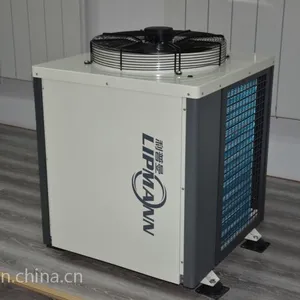利普曼空气源商用机组 空气源热泵设备 冷暖热水一站式服务 利普曼北方厂家