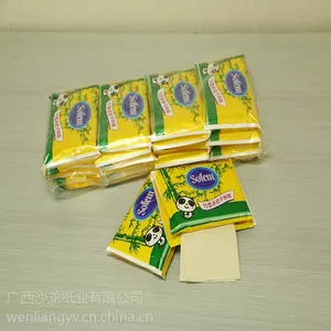 ��***������ɳ����ֽ��ɫֽ��ֽ���̴�����ȫ�����ʣ�