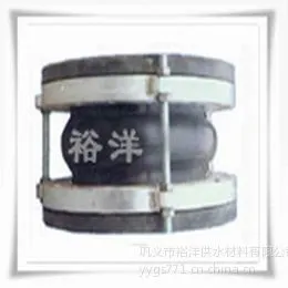 供应防拉托橡胶接头的合理应用
