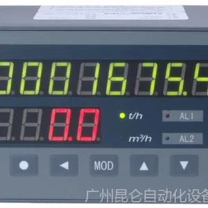 供应昆仑JYB流量积算仪