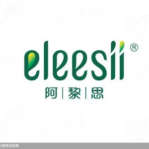 供应苏州广告设计、苏州标志设计、苏州LOGO设计、苏州画册设计