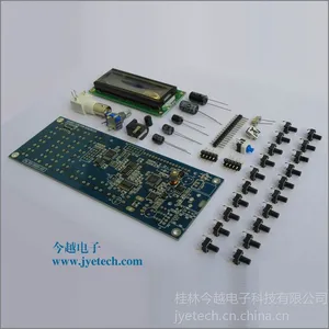 ��Ӧ08503 mini dds���ֺϳɺ����źŷ����� (��Ʒ) ����壬����Դ