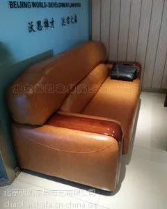 沙发翻新换皮，沙发翻新换皮价格，北京沙发翻新换皮公司
