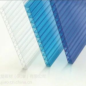 耐力板柯云十年***阳光板