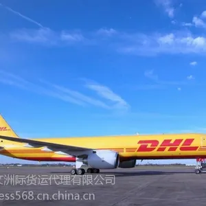 寄美国快递哪家好 找海文国际货代 *** 多选择