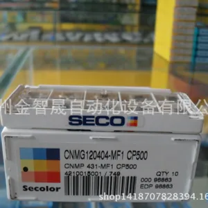 CNMG120404MF1 CP500进口瑞典刀具山高数控车刀片CNC机夹车刀粒