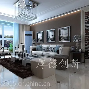 北京家装公司