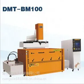 迪蒙特DMT-BM100牛头火花机