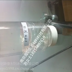 化妆品级无机增稠悬浮流变润滑剂硅酸镁锂Hatorite RD