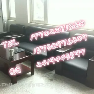 办公沙三年保质/天津办公沙发配件/办公沙发标准尺寸-办公沙发【图片大全】