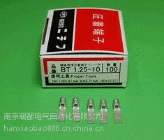 NICHIFU日富连接器圧着端子BT1.25-10