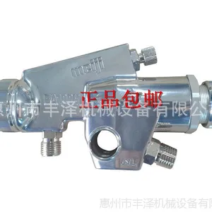 包邮正品日本进口明治自动喷枪FA-100H进口自动喷枪明治自动喷枪