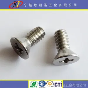 ����ֱ�� ʮ�ֳ�ͷ��е�ݶ� ��������