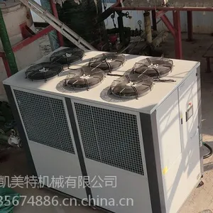 山东工业激光低温机