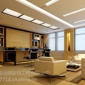 ֣�ݴ��Ͱ칫��װ��Ч��ͼ�칫¥װ��װ��***�����װ��