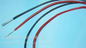 高温高压线AGG-AC(交流)
