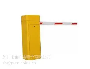金广盛停车场道闸
