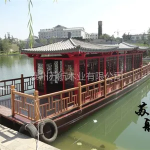 14米中国风画舫游船 大型水上观光游船 秦淮河画舫游船款式可定制
