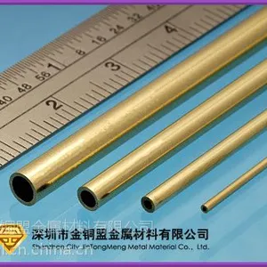 供应深圳金铜盟环保H62黄铜管电极黄铜管