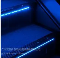 日本原装进口NAKA内藏LED楼梯防滑条