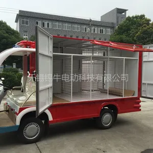�򽭵綯������,������ţ�綯�Ƽ�,���ֵ綯������