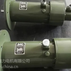 供应106syxc03稀土永磁直流宽调速伺服电机
