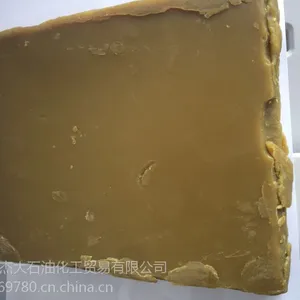 供应优质炸药专用膨化蜡