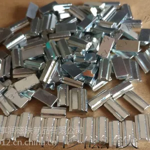 供应方形T形磁铁 凹槽形磁铁 ***钕铁硼磁石 磨台阶磁铁
