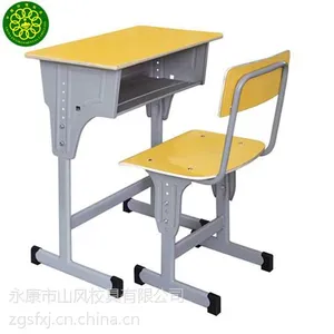 台州排椅|山风校具不断追求***|排椅厂家采购