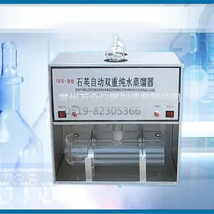 ���1810-BʯӢ�Զ�˫�ش�ˮ������ ����˫����ѭ����ȡ��ˮ