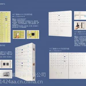 ��Ӧ40�������ֻ�Կ�׹�