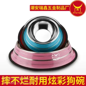 ��������ֲ�ɫ�����þ� �������ʲ���ֹ���