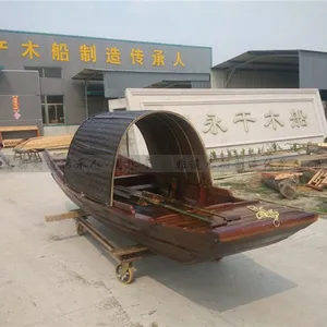 兴化市永干木船制造有限公司