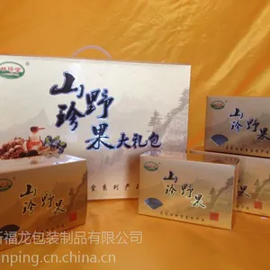 供应沈阳包装、沈阳包装厂、沈阳礼盒包装、沈阳包装设计