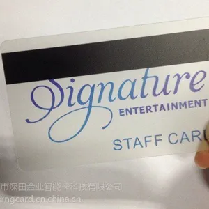 供应普通低抗磁条卡、普通高抗磁条卡、库尔低抗磁条卡、库尔高抗磁条卡