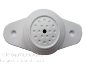 高清微型拾音器 隐蔽安装 ***室 ***专用拾音器