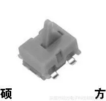4.7*3.8*2.3 四脚贴片带定位柱机芯检测开关M.TC633