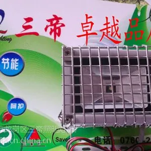 36v����Ͷ���������sd-fb-50w����Ͷ���
