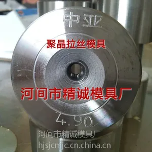 ��Ӧ������4.9mm��ʯ��˿ģ�� �۾���˿ģ�� ���ʯ��˿ģ��
