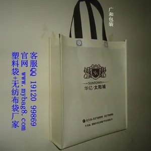�����޷Ĳ�������˿��ӡˢ�޷Ĳ���ӡˢ���ư�ѵļ��㷽��