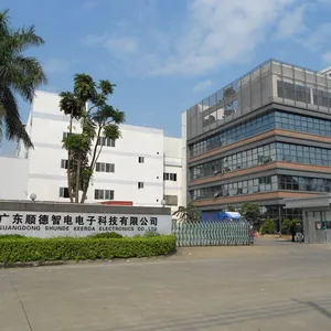 广东顺德智电电子科技有限公司