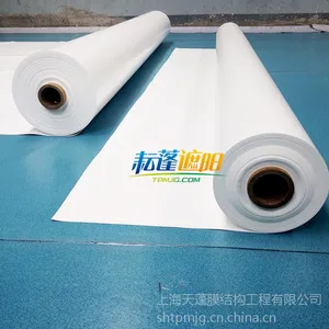 *** 上海天蓬膜结构厂家供应雨篷布、遮阳篷布、车棚篷布