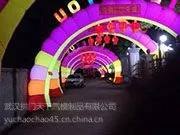 �����人�����������������������ҹ��ҵ����ʺ�����������