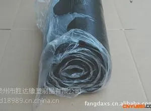 厂家长期提供三元乙丙橡胶混炼胶