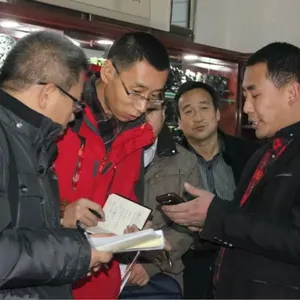 武山静云轩玉器开发有限公司