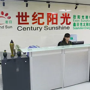 ��˾logo