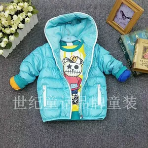 【贝贝依依】香港***秋冬羽绒服 品牌精品童装一手货源批发走份
