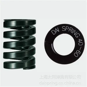 厂家直销正宗、正品日本大同弹簧 DAI SPRING 大同弹簧黑色超重荷重DK系列1840模具弹簧