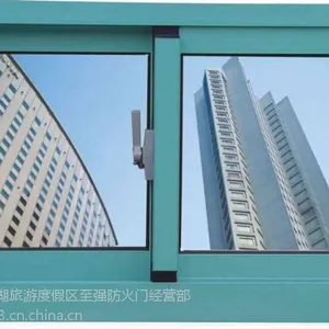宁波防火窗生产厂家