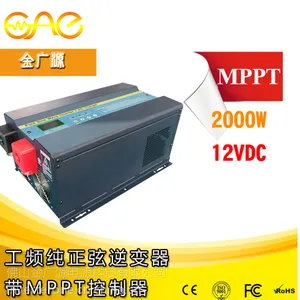 FSI-20212 2000W***弦 电源转换器 液晶显示屏 功率变换器